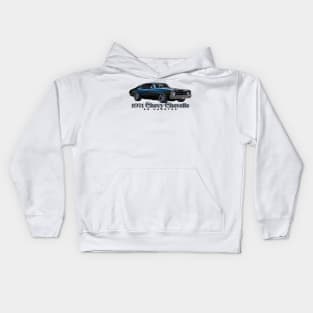 1971  Chevrolet Chevy Chevelle SS Hardtop Kids Hoodie